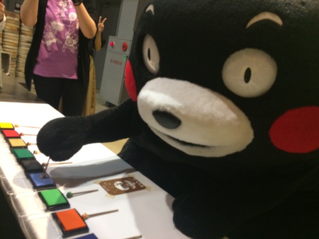 第87回せともの祭 095.JPG